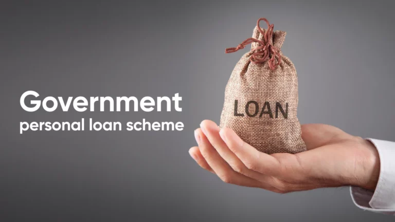 Government Personal Loan Scheme